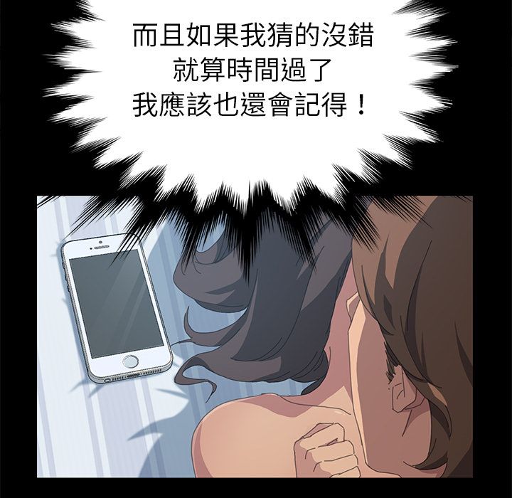 98.jpg