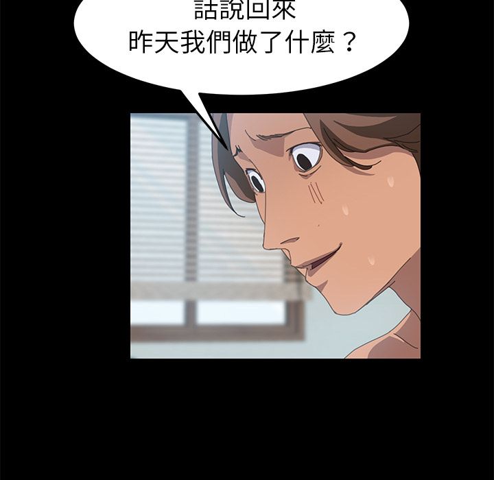 121.jpg