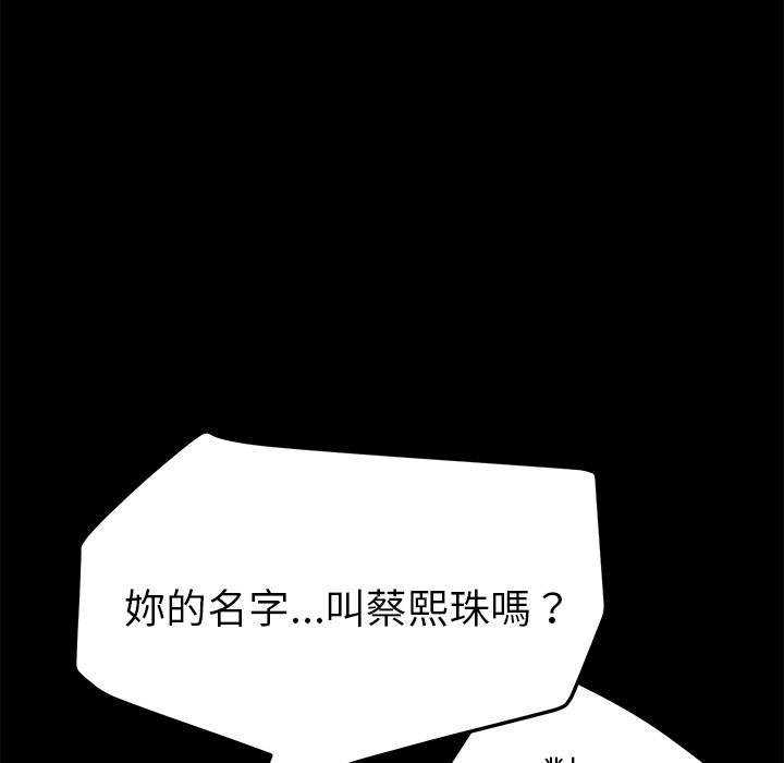 86.jpg