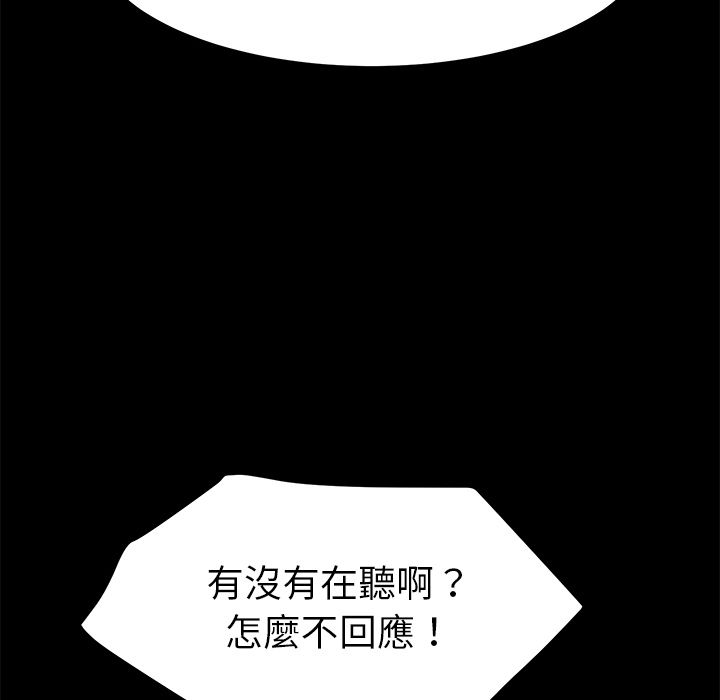 97.jpg