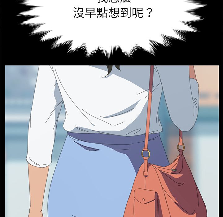 76.jpg