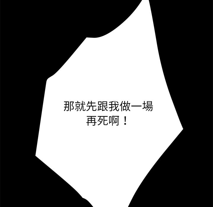 92.jpg