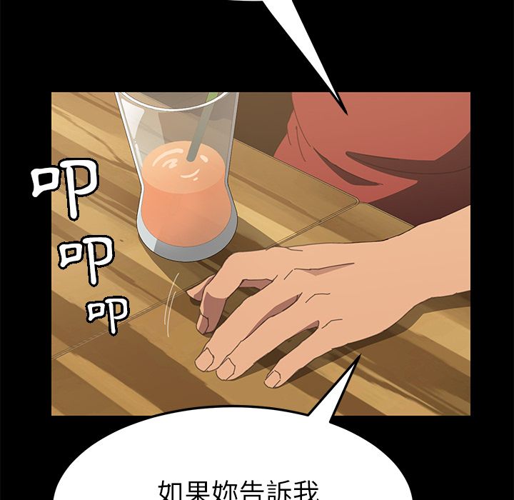 79.jpg