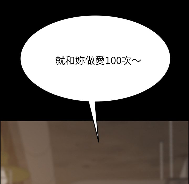 81.jpg
