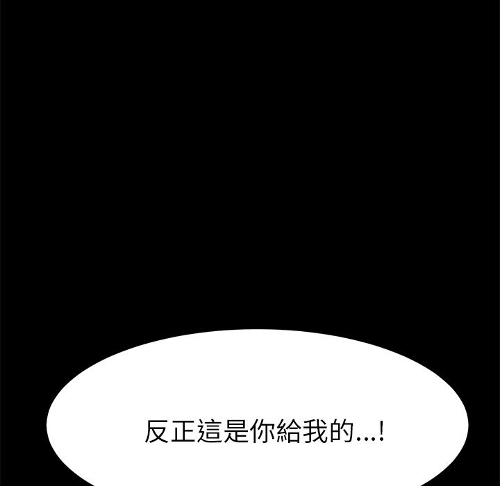 96.jpg