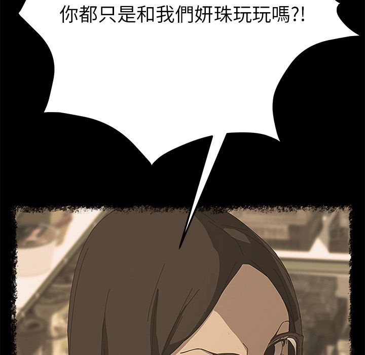 121.jpg
