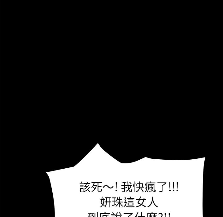 91.jpg