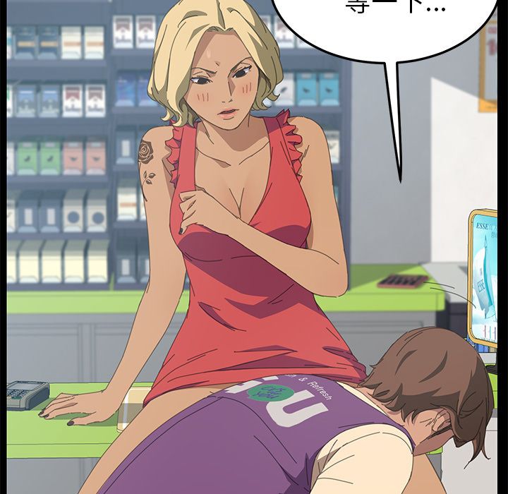 80.jpg