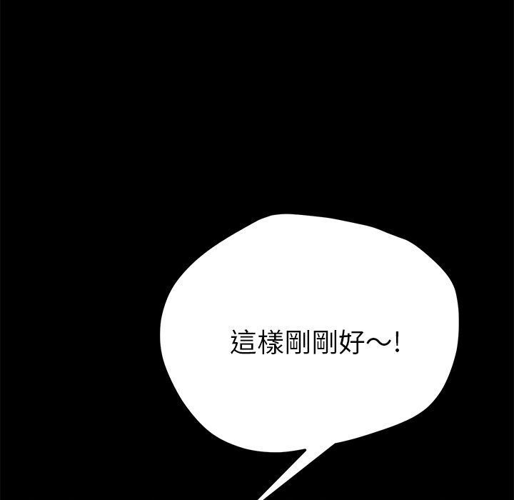 106.jpg