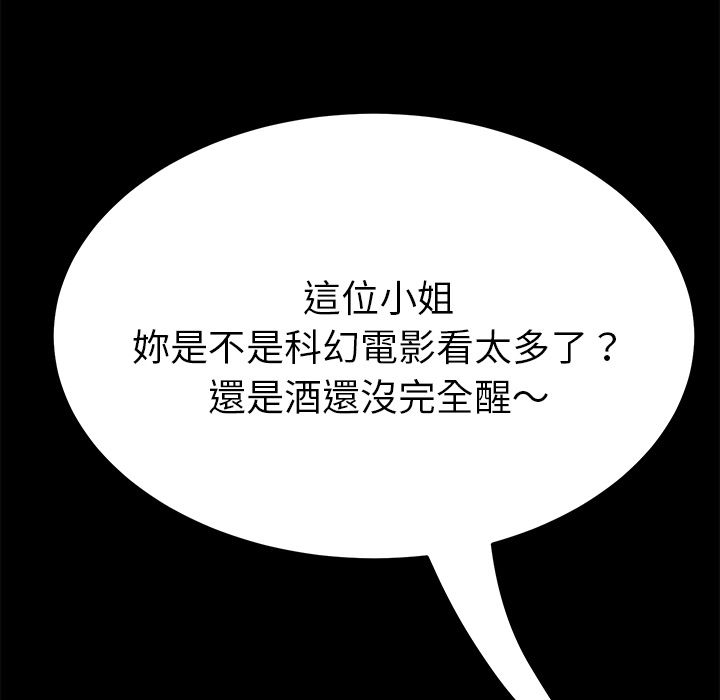 74.jpg