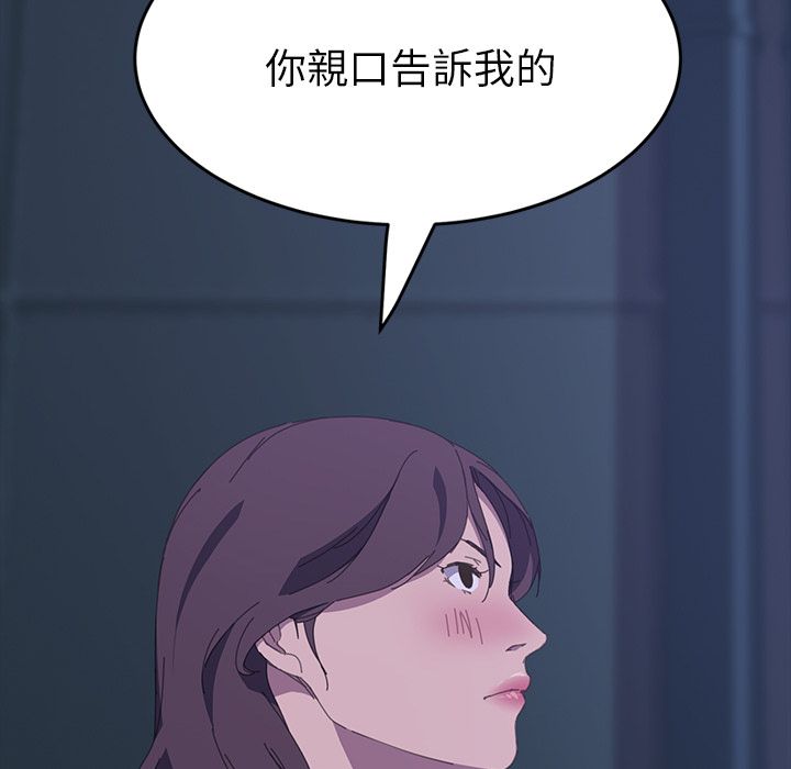 98.jpg
