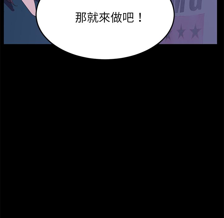 113.jpg