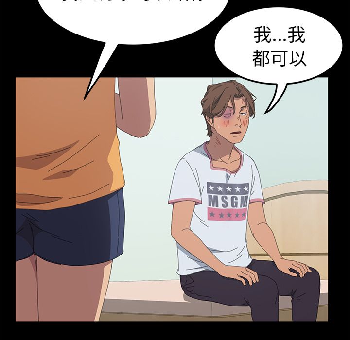 76.jpg