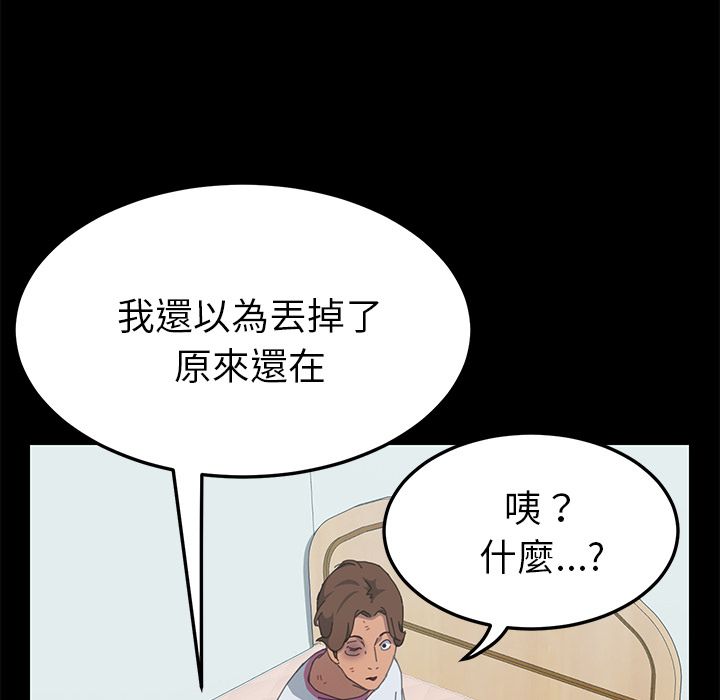 88.jpg