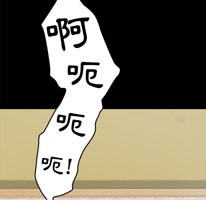 119.jpg