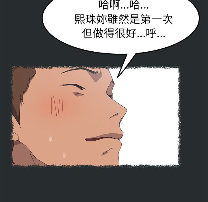 58.jpg