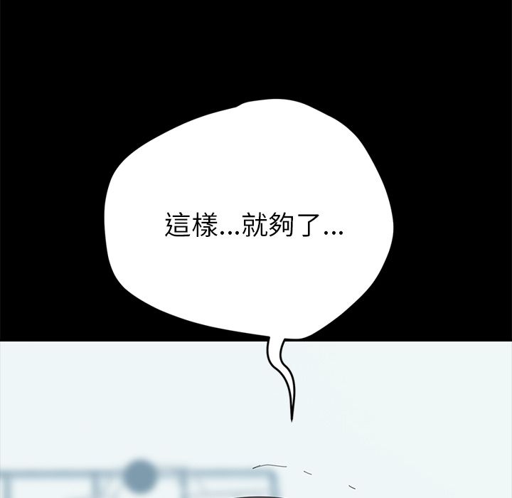 84.jpg