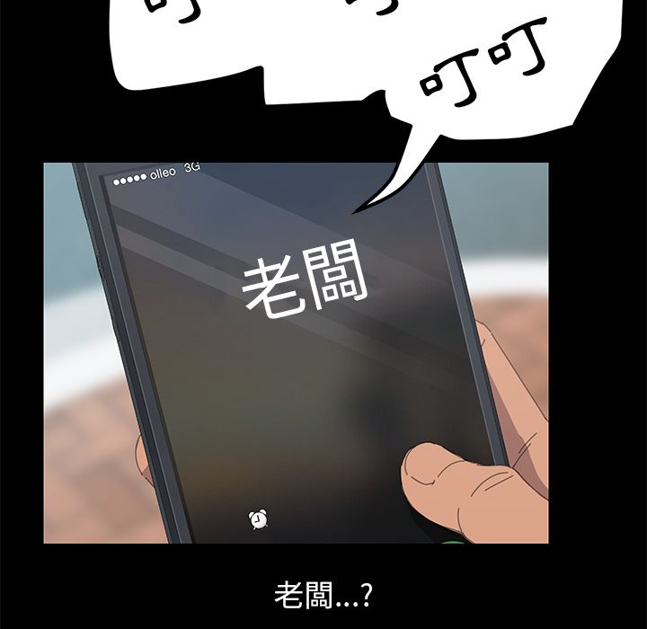 147.jpg
