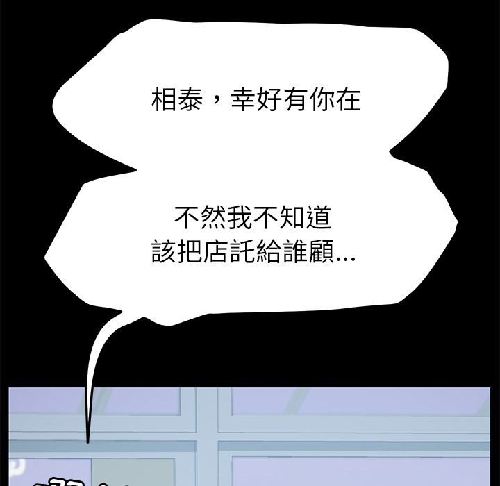 159.jpg