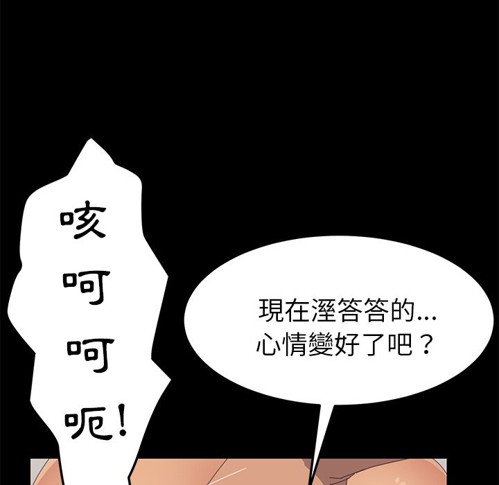 193.jpg