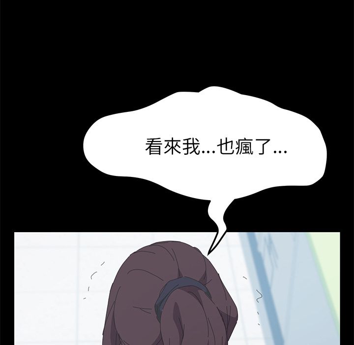 209.jpg