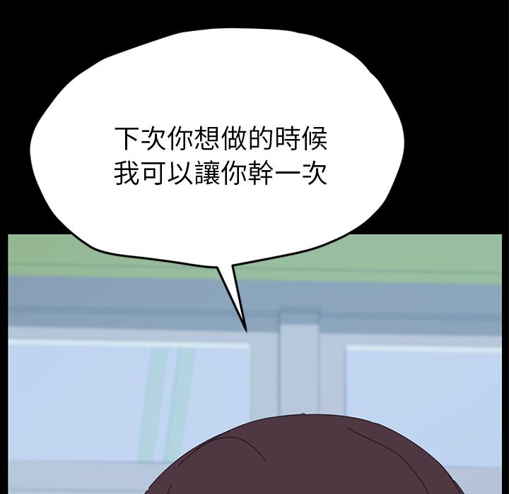 90.jpg