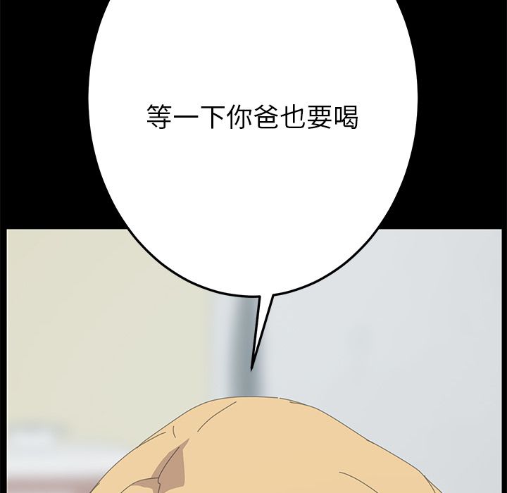 124.jpg