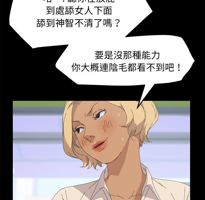 184.jpg
