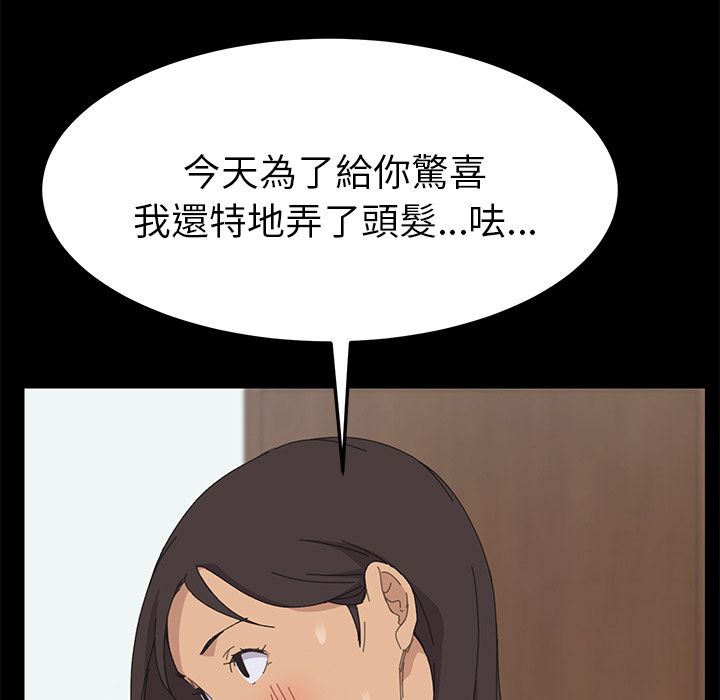 86.jpg
