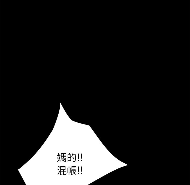 103.jpg