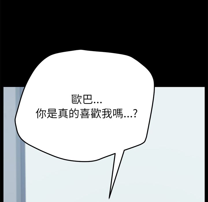 86.jpg