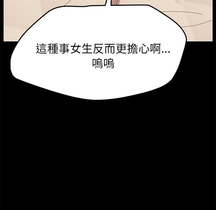 89.jpg