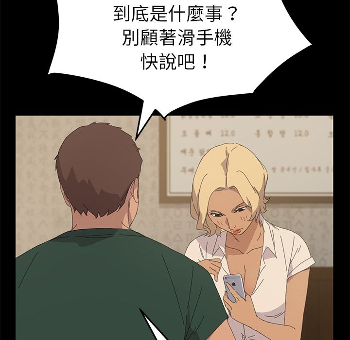 102.jpg
