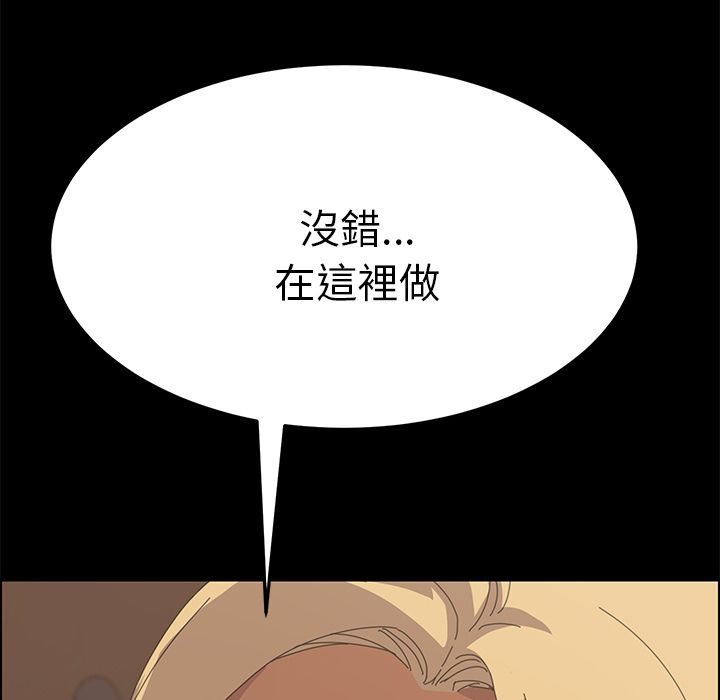 119.jpg
