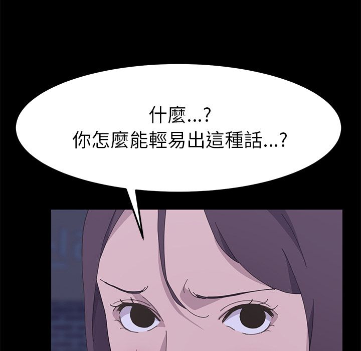 133.jpg