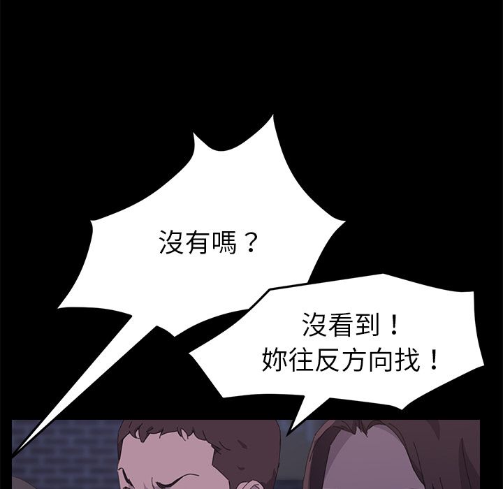 106.jpg