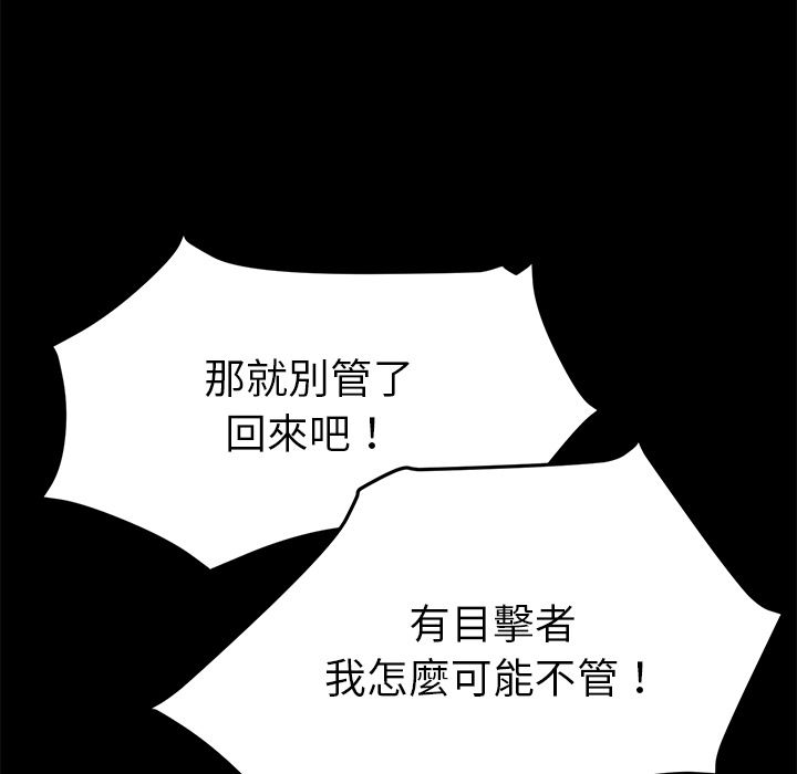 108.jpg