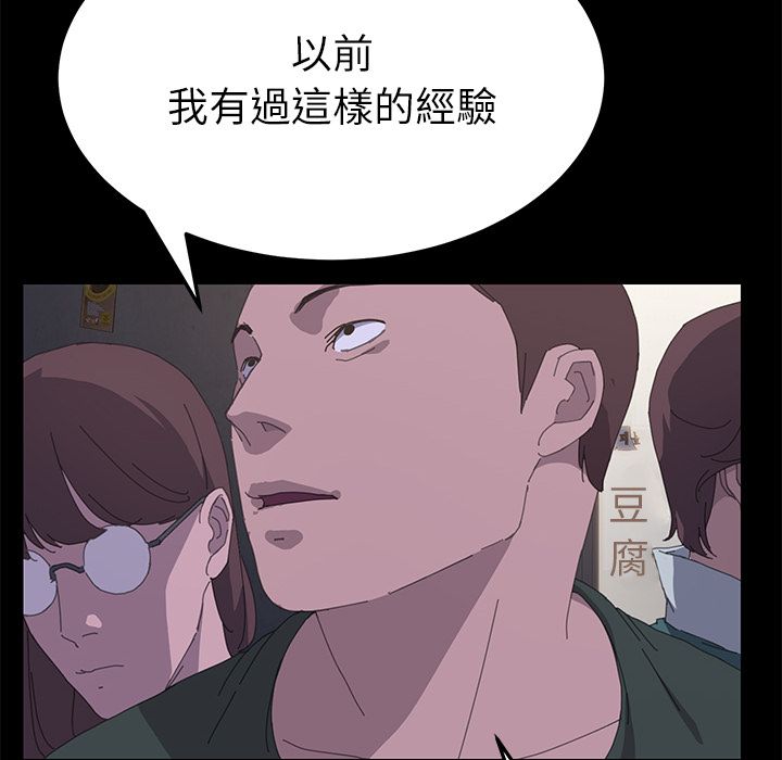118.jpg