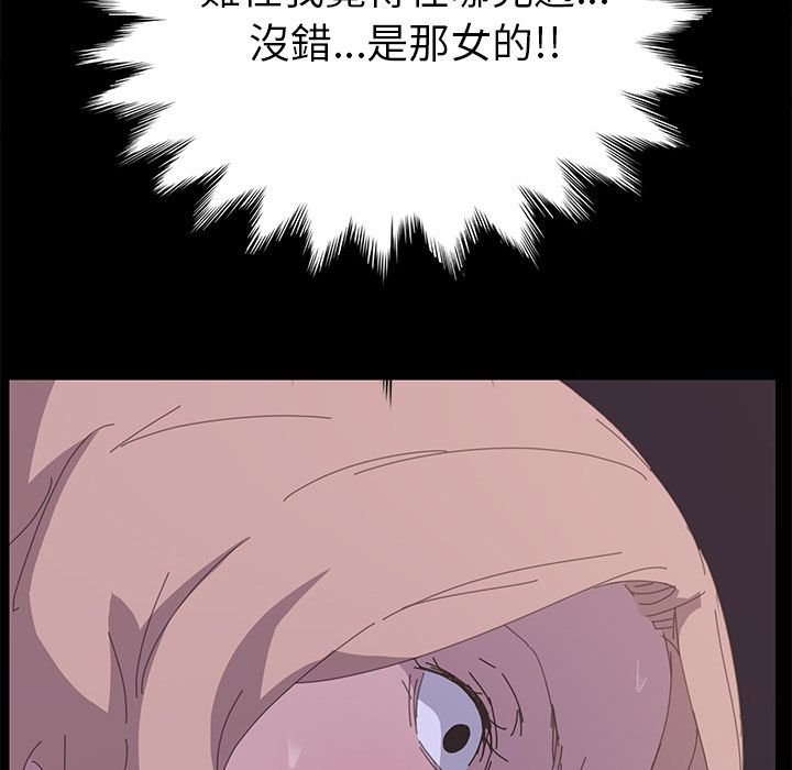 142.jpg