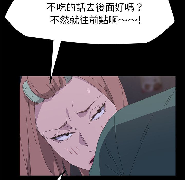 193.jpg