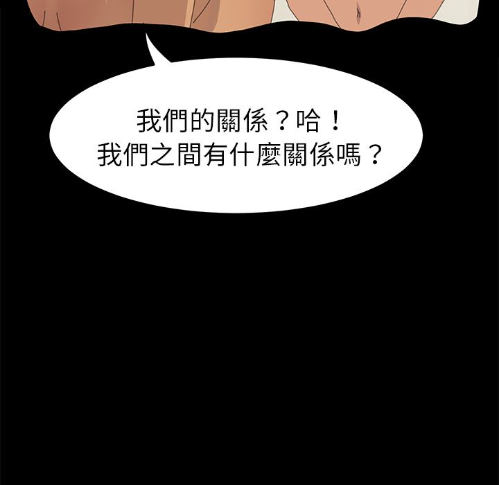 89.jpg