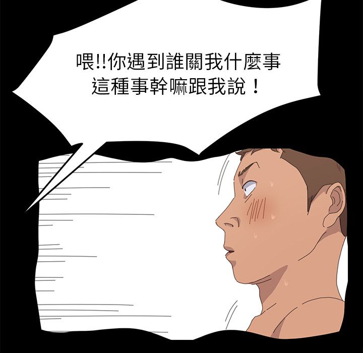 94.jpg