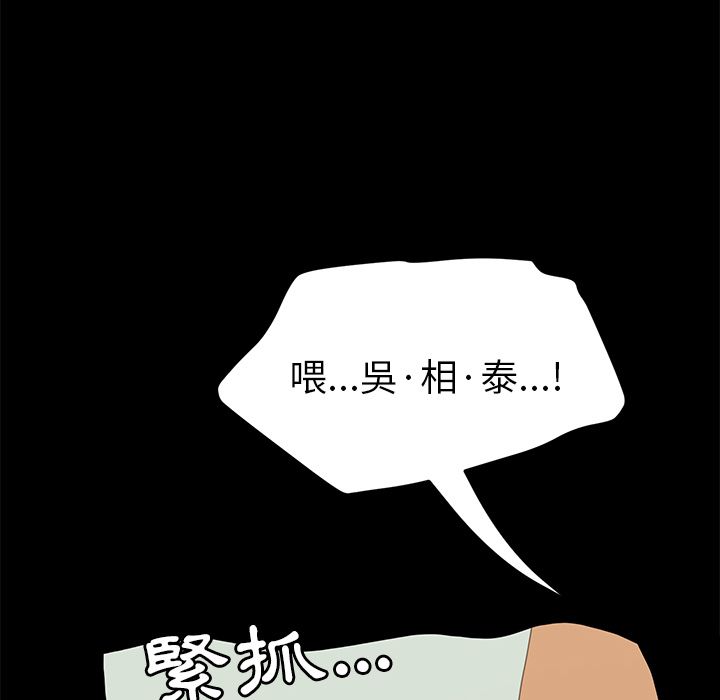 101.jpg
