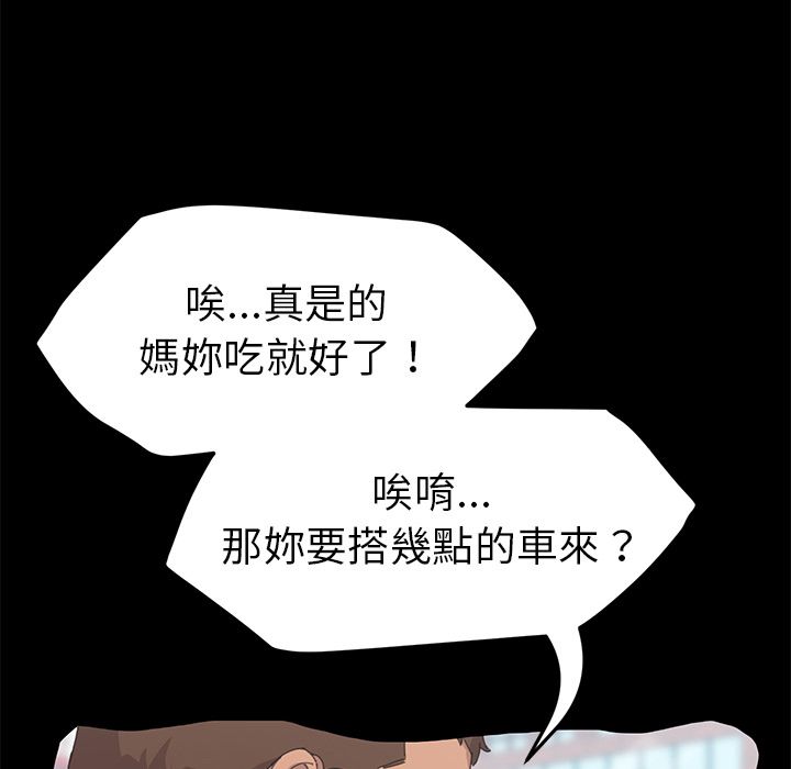 109.jpg