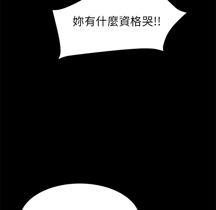 179.jpg