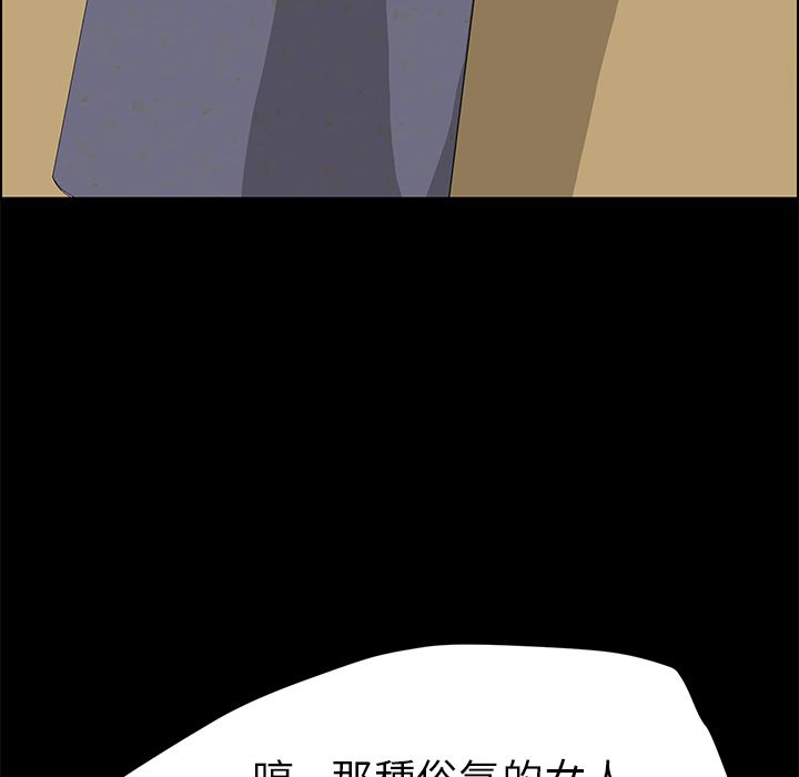 78.jpg
