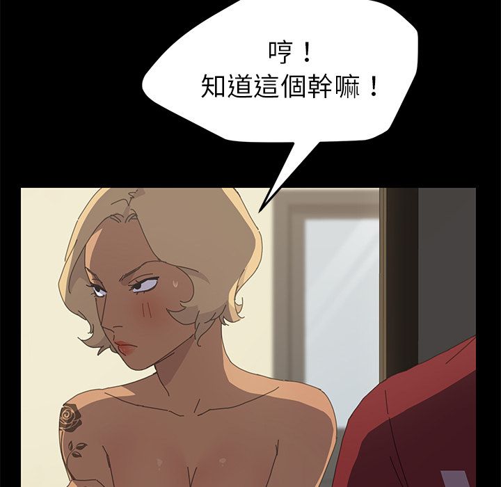 109.jpg