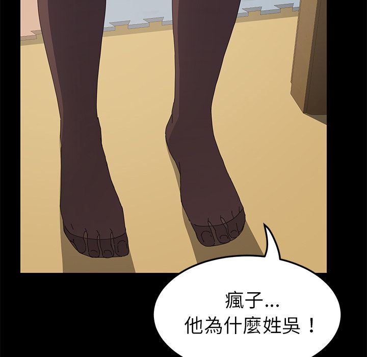 118.jpg