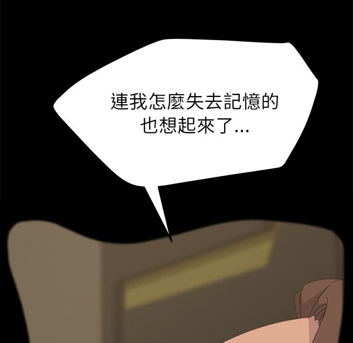 139.jpg