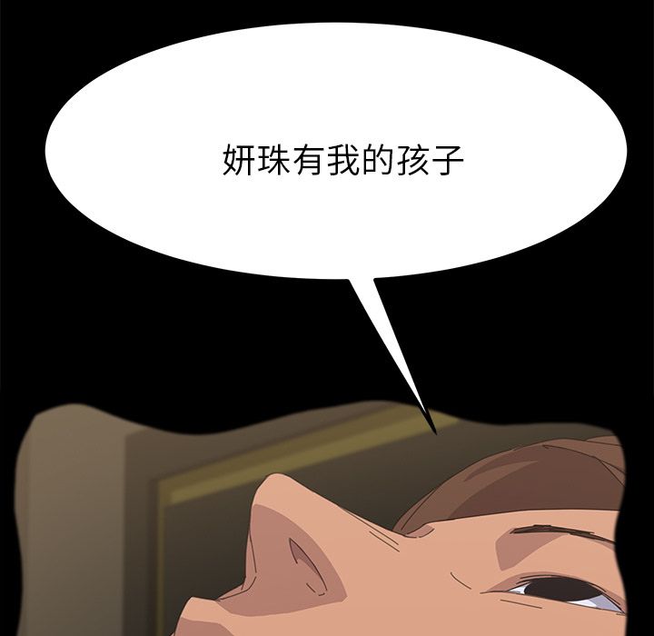 160.jpg